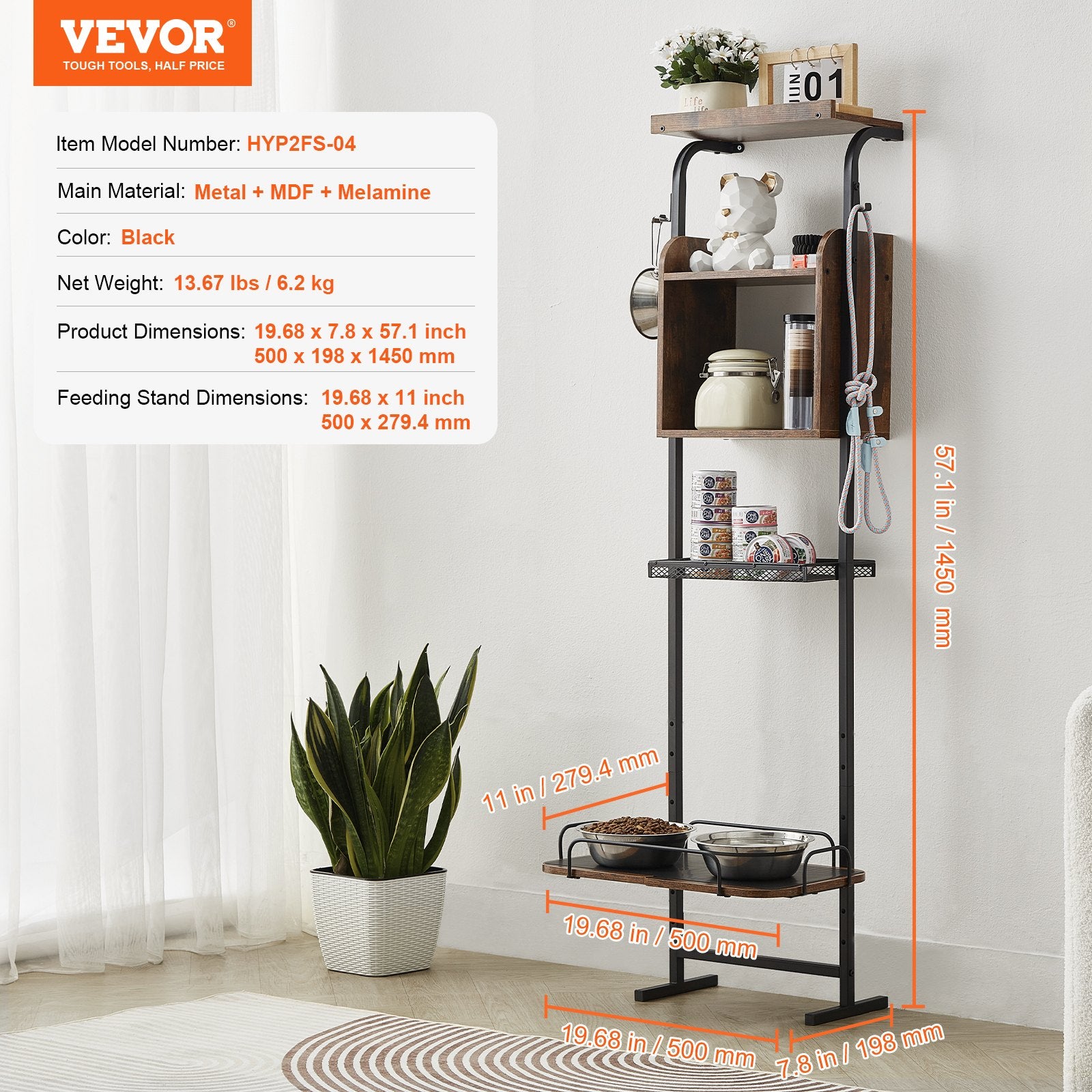 PS-Modern Wall Station